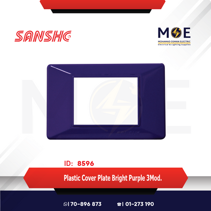 Sanshe Plastic Cover Plate Bright Purple 3module | KH-83-017 | بلاك بلاستيك بنفسجي لميع