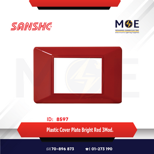 Sanshe Plastic Cover Plate Bright Red 3module | KH83-011 | بلاك بلاستيك احمر لميع