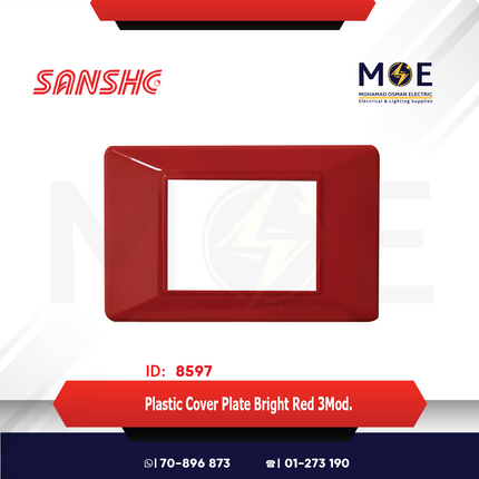 Sanshe Plastic Cover Plate Bright Red 3module | KH83-011 | بلاك بلاستيك احمر لميع