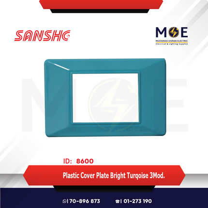 Sanshe Plastic Cover Plate Bright Blue Turquoise 3module | KH83-013 | بلاك بلاستيك تركوازي لميع