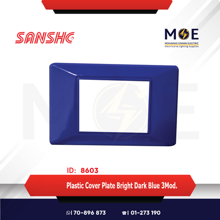 Sanshe Plastic Cover Plate Bright Dark Blue 3module | KH83-016 | بلاك بلاستيك ازرق غامق لميع