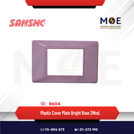 Sanshe Plastic Cover Plate Bright Rose 3module | KH83-008 | بلاك بلاستيك وردي لميع