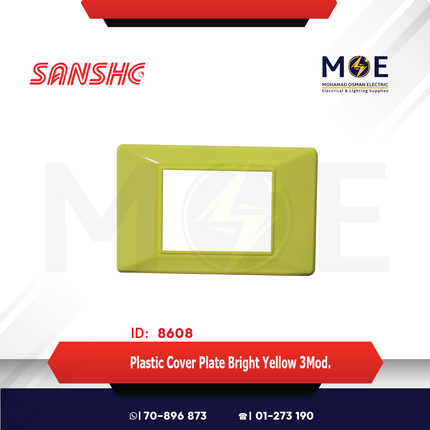 Sanshe Plastic Cover Plate Bright Yellow 3module | KH83-012 | بلاك بلاستيك اصفر لميع