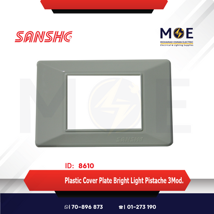 Sanshe Plastic Cover Plate Bright Light Pistache 3module | KH83-010 | بلاك بلاستيك فستقي فاتح لميع