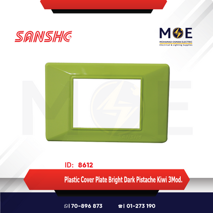 Sanshe Plastic Cover Plate Bright Dark Pistache Kiwi 3module | KH83-040 | بلاك بلاستيك فستقي غامق كيوي لميع