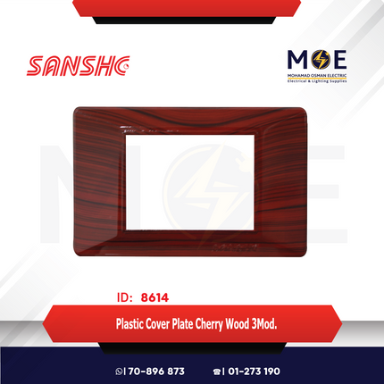 Sanshe Plastic Cover Plate Cherry Wood 3module | KH83-020 | بلاك بلاستيك خشب كرزي