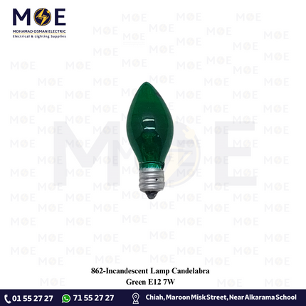 Incandescent Lamp Green Candelabra E12 7W | لمبة عادي برم سن رفيع/امركاني اخضر