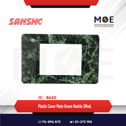 Sanshe Plastic Cover Plate Green Marble 3module | KH83-032 | بلاك بلاستيك رخام اخضر