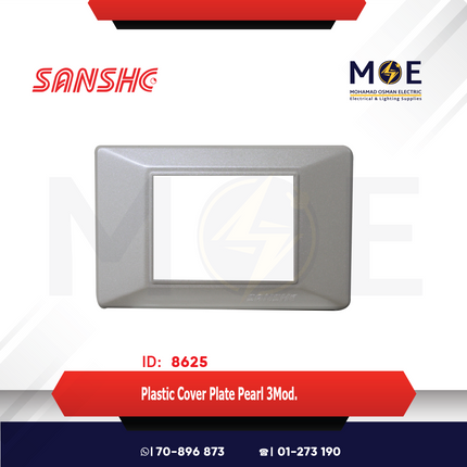 Sanshe Plastic Cover Plate Pearl 3module | KH83-043 | بلاك بلاستيك لولو