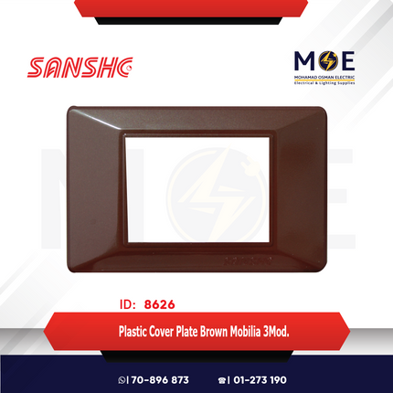 Sanshe Plastic Cover Plate Brown Mobilia 3module | KH83-035 | بلاك بلاستيك بني موبيليا