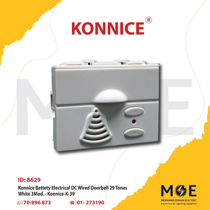 Konnice Battety Electrical DC Wired Doorbell 29 Tones White 3Module | K-39 | جرس بطارية