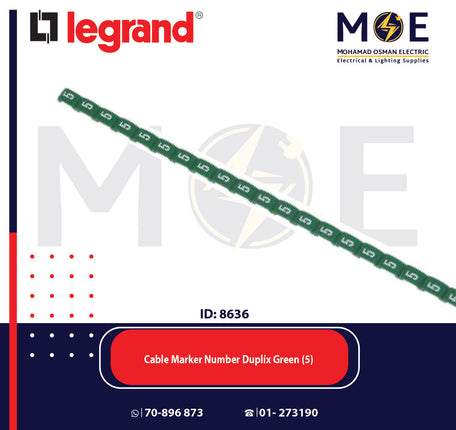 Legrand Cable Markers Number Duplix Green ( 5 ) | Duplix 38405 | حلقة ترقيم كابلات اخضر رقم