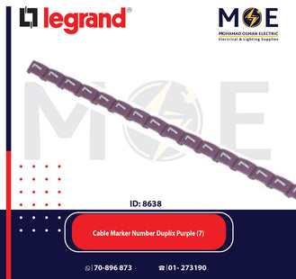 Legrand Cable Markers Number Duplix Purple ( 7 ) | Duplix 38407 | حلقة ترقيم كابلات موف رقم