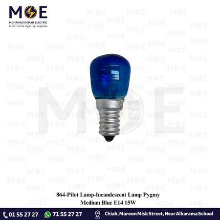 Pilot Lamp/Incandescent Lamp Pygmy Medium Blue E14 15W | لمبة عادي برم سن رفيع برفان وسط ازرق