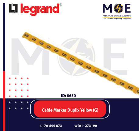 Legrand Cable Markers Capital Letter Duplix Yellow ( G ) | 38416 | حلقة ترقيم كابلات اصفر حرف