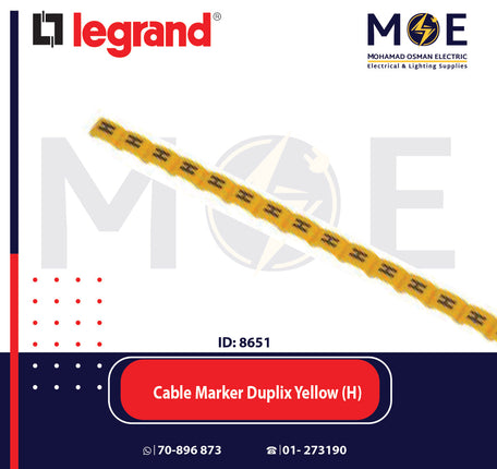 Legrand Cable Markers Capital Letter Duplix Yellow ( H ) | 38417 | حلقة ترقيم كابلات اصفر حرف
