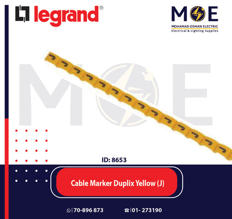 Legrand Cable Markers Capital Letter Duplix Yellow ( J ) | 38419 | حلقة ترقيم كابلات اصفر حرف