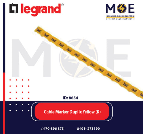 Legrand Cable Markers Capital Letter Duplix Yellow ( K ) | 38420 | حلقة ترقيم كابلات اصفر حرف