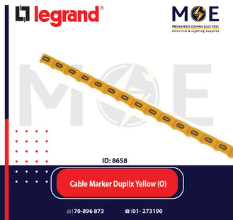 Legrand Cable Markers Capital Letter Duplix Yellow ( O ) | 38424 | حلقة ترقيم كابلات اصفر حرف