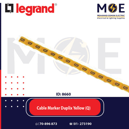 Legrand Cable Markers Capital Letter Duplix Yellow ( Q ) | 38426 | حلقة ترقيم كابلات اصفر حرف