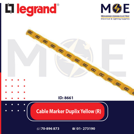 Legrand Cable Markers Capital Letter Duplix Yellow ( R ) | 38427 | حلقة ترقيم كابلات اصفر حرف