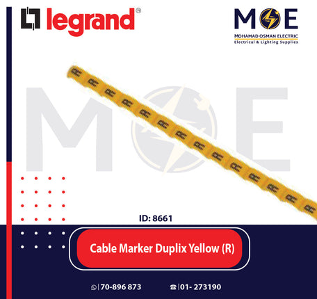 Legrand Cable Markers Capital Letter Duplix Yellow ( R ) | 38427 | حلقة ترقيم كابلات اصفر حرف