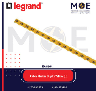 Legrand Cable Markers Capital Letter Duplix Yellow ( U ) | 38430 | حلقة ترقيم كابلات اصفر حرف