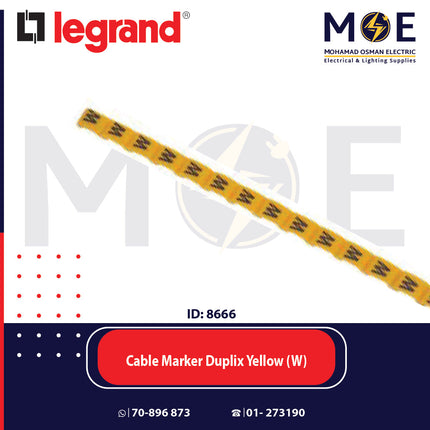 Legrand Cable Markers Capital Letter Duplix Yellow ( W ) | 38432 | حلقة ترقيم كابلات اصفر حرف