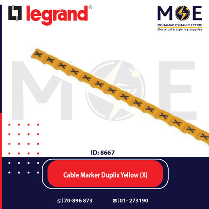 Legrand Cable Markers Capital Letter Duplix Yellow ( X ) | 38433 | حلقة ترقيم كابلات اصفر حرف