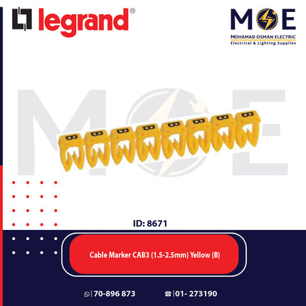 Legrand Cable Markers Capital Letter CAB3 ( 1.5-2.5mm ) Yellow ( B ) | 38331 | حلقة ترقيم كابلات اصفر حرف