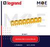 Legrand Cable Markers Capital Letter CAB3 ( 1.5-2.5mm ) Yellow ( B ) | 38331 | حلقة ترقيم كابلات اصفر حرف