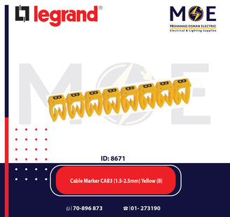Legrand Cable Markers Capital Letter CAB3 ( 1.5-2.5mm ) Yellow ( B ) | 38331 | حلقة ترقيم كابلات اصفر حرف