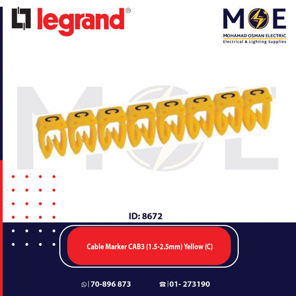 Legrand Cable Markers Capital Letter CAB3 ( 1.5-2.5mm ) Yellow ( C ) | 38332 | حلقة ترقيم كابلات اصفر حرف