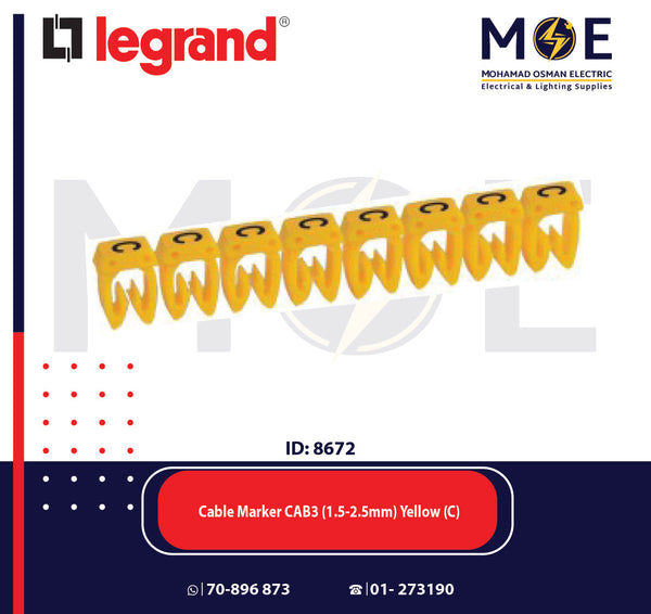Legrand Cable Markers Capital Letter CAB3 ( 1.5-2.5mm ) Yellow ( C ) | 38332 | حلقة ترقيم كابلات اصفر حرف