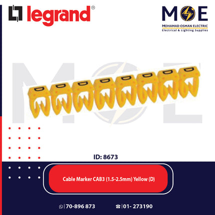 Legrand Cable Markers Capital Letter CAB3 ( 1.5-2.5mm ) Yellow ( D ) | 38333 | حلقة ترقيم كابلات اصفر حرف