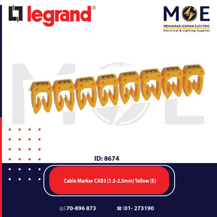 Legrand Cable Markers Capital Letter CAB3 ( 1.5-2.5mm ) Yellow ( E ) | 38334 | حلقة ترقيم كابلات اصفر حرف