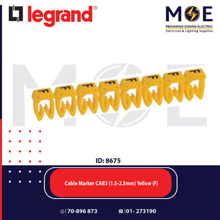 Legrand Cable Markers Capital Letter CAB3 ( 1.5-2.5mm ) Yellow ( F ) | 38335 | حلقة ترقيم كابلات اصفر حرف