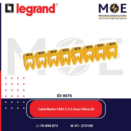 Legrand Cable Markers Capital Letter CAB3 ( 1.5-2.5mm ) Yellow ( G ) | 38336 | حلقة ترقيم كابلات اصفر حرف