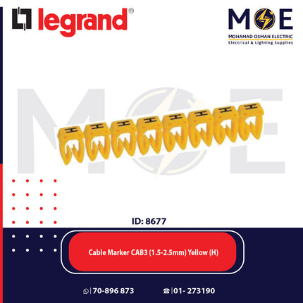 Legrand Cable Markers Capital Letter CAB3 ( 1.5-2.5mm ) Yellow ( H ) | 38337 | حلقة ترقيم كابلات اصفر حرف