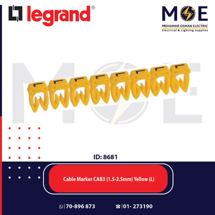 Legrand Cable Markers Capital Letter CAB3 ( 1.5-2.5mm ) Yellow ( L ) | 38341 | حلقة ترقيم كابلات اصفر حرف