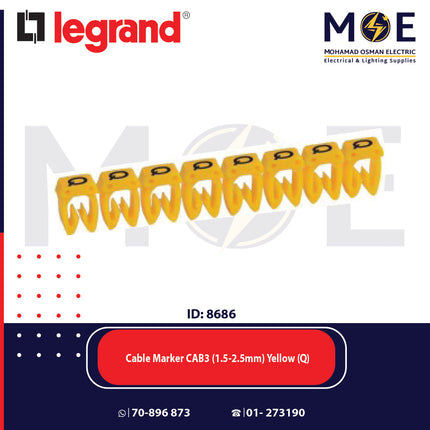 Legrand Cable Markers Capital Letter CAB3 ( 1.5-2.5mm ) Yellow ( Q ) | 38346 | حلقة ترقيم كابلات اصفر حرف