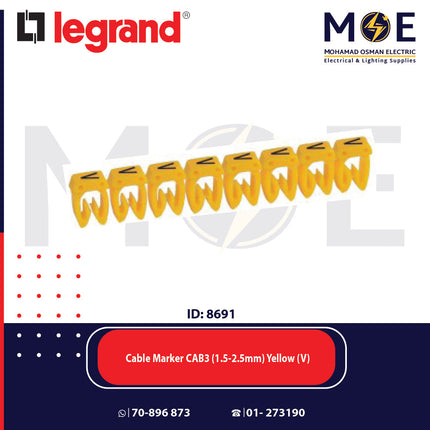 Legrand Cable Markers Capital Letter CAB3 ( 1.5-2.5mm ) Yellow ( V ) | 38351 | حلقة ترقيم كابلات اصفر حرف