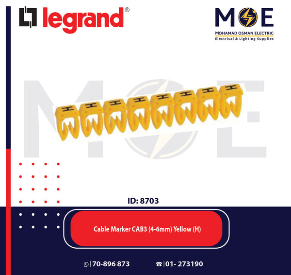 Legrand Cable Markers Capital Letter CAB3 ( 4-6mm ) Yellow ( H ) | 38367 | حلقة ترقيم كابلات اصفر حرف