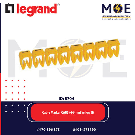 Legrand Cable Markers Capital Letter CAB3 ( 4-6mm ) Yellow ( I ) | 38368 | حلقة ترقيم كابلات اصفر حرف