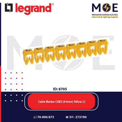 Legrand Cable Markers Capital Letter CAB3 ( 4-6mm ) Yellow ( J ) | 38369 | حلقة ترقيم كابلات اصفر حرف