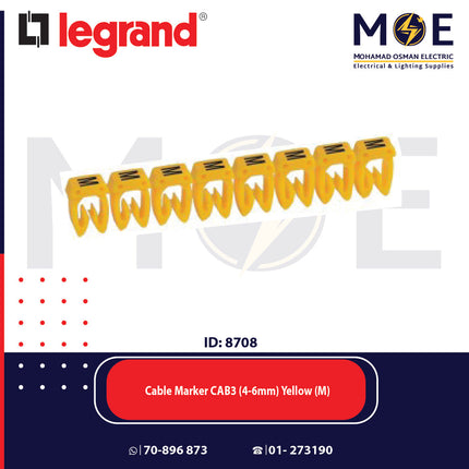 Legrand Cable Markers Capital Letter CAB3 ( 4-6mm ) Yellow ( M ) | 38372 | حلقة ترقيم كابلات اصفر حرف