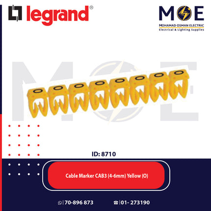 Legrand Cable Markers Capital Letter CAB3 ( 4-6mm ) Yellow ( O ) | 38374 | حلقة ترقيم كابلات اصفر حرف