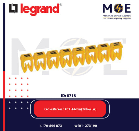 Legrand Cable Markers Capital Letter CAB3 ( 4-6mm ) Yellow ( W ) | 38382 | حلقة ترقيم كابلات اصفر حرف