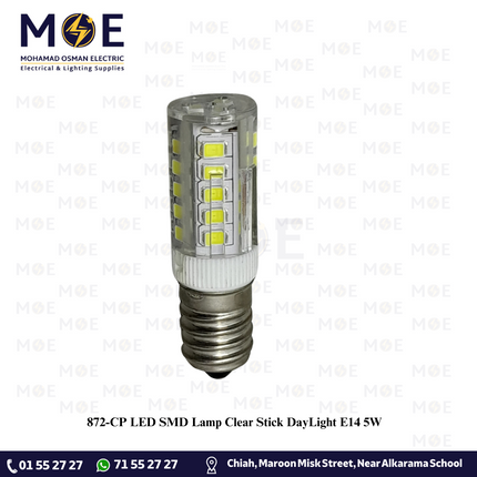CP LED SMD Lamp Clear Stick DayLight E14 5W | لمبة ليد برم ستيك شفاف دايلايت