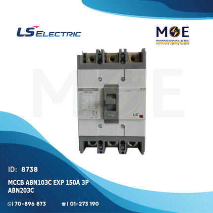 LS MCCB ABN103C EXP 150A 3P | ABN203C-137005500 | دجنتور صناعي ثلاثة فاز
